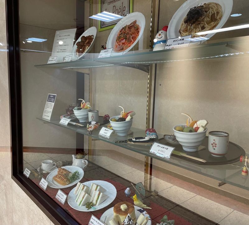 喫茶ル・ポワールのアルバイト・バイト求人情報-04