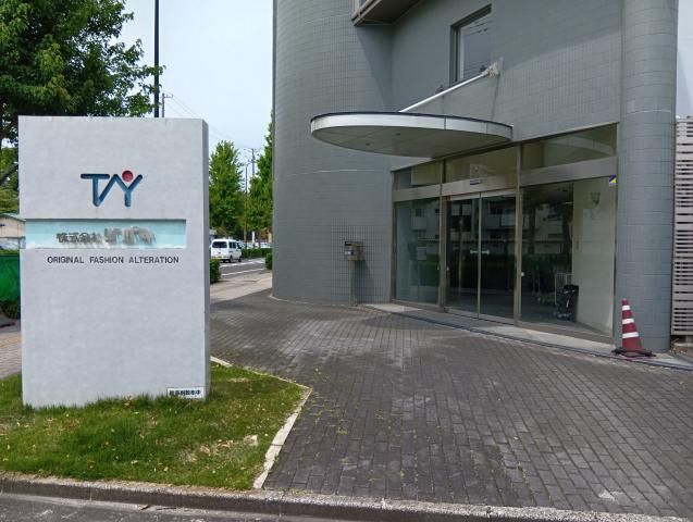 株式会社ツヅキの求人・転職情報