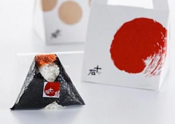 株式会社和僑商店のアルバイト・バイト求人情報-04