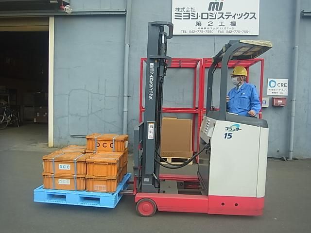 株式会社ミヨシ・ロジスティックスの求人・転職情報