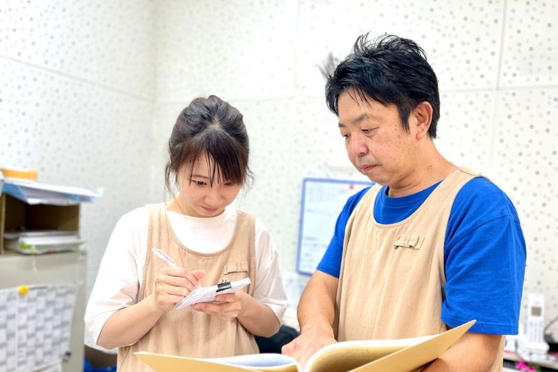 株式会社中央商事の求人・転職情報