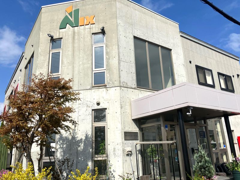 株式会社ニックスの求人・転職情報