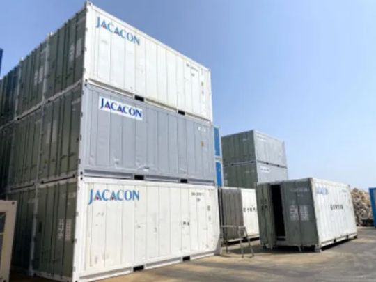 株式会社ジャカコン西日本のアルバイト・バイト求人情報-07