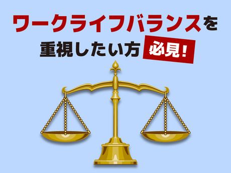 株式会社アスタリスクのイメージ2