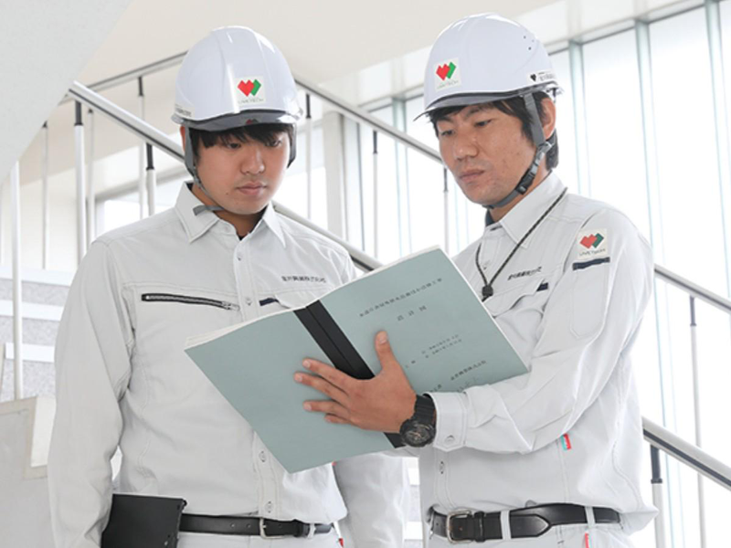 金井興業株式会社