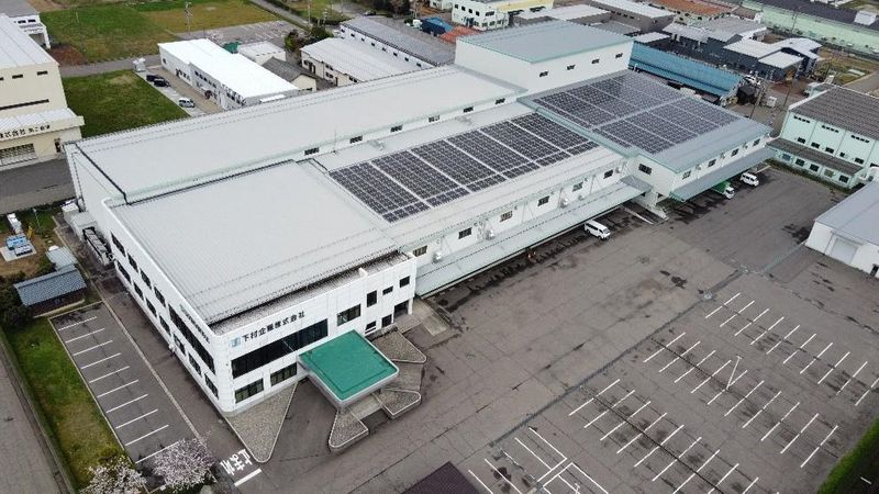 下村企販株式会社の求人・転職情報