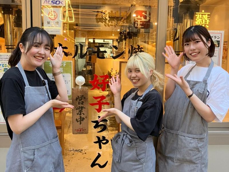 株式会社セレソンの求人・転職情報
