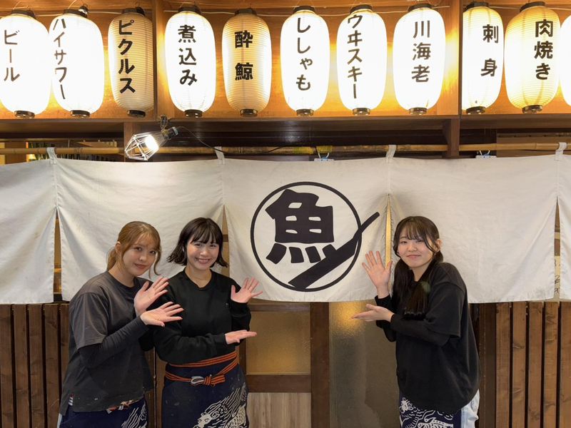 本町酒場　浦ヤのアルバイト・バイト求人情報-02