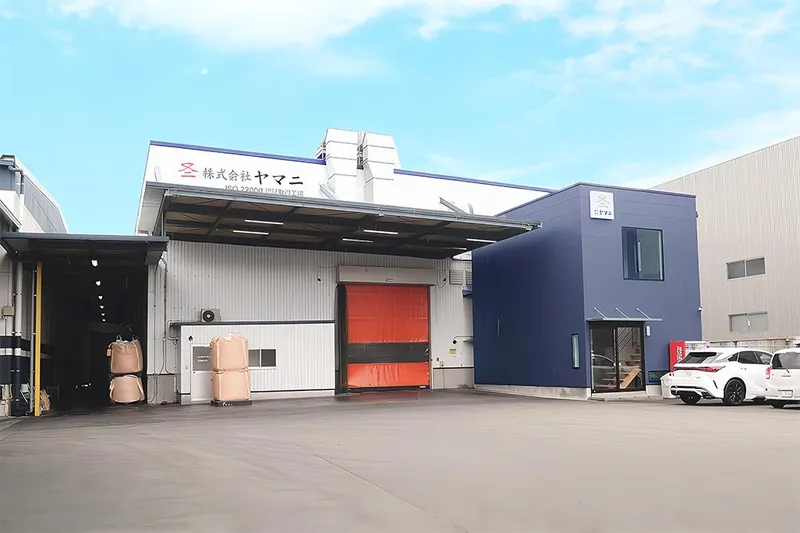 株式会社　ヤマニの求人・転職情報