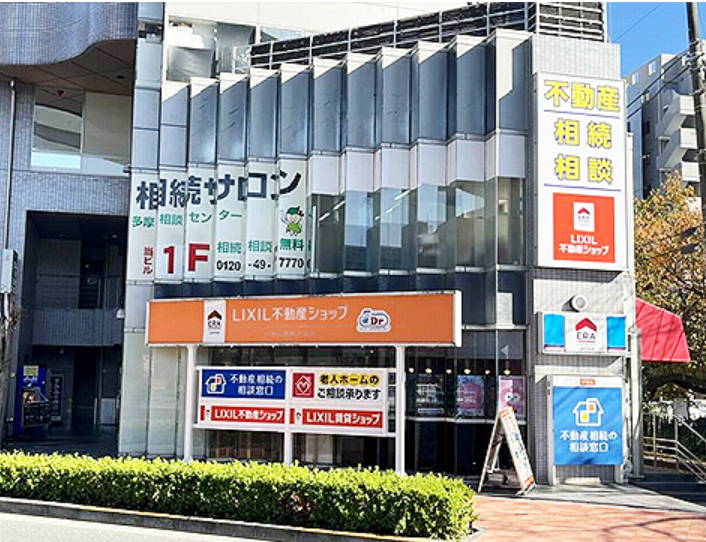 LIXIL不動産ショップ 中央企画のアルバイト・バイト求人情報-02