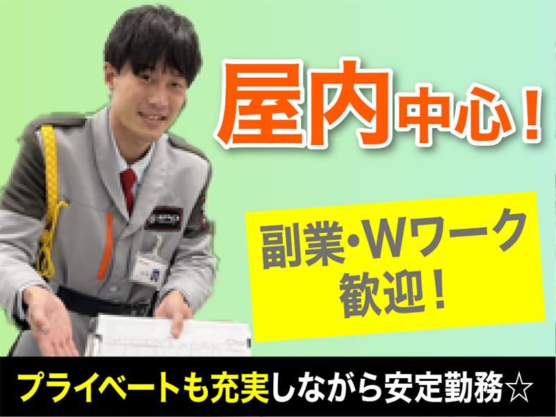 SPD株式会社 東京東支社　TE090の求人情報