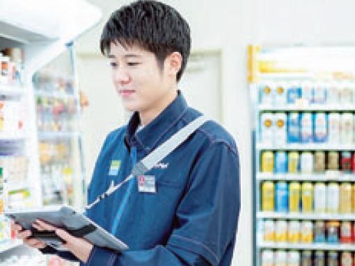 有限会社ウイングのアルバイト・バイト求人情報-04
