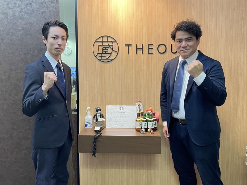 株式会社蔵王のアルバイト・バイト求人情報-02