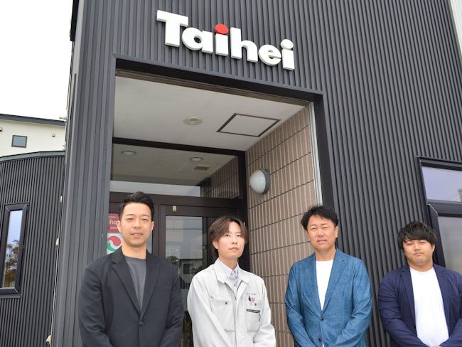 株式会社太平ホーム北海道の求人・転職情報