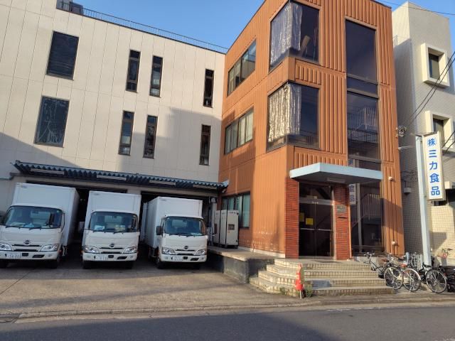 株式会社ミカ食品　大宮営業所