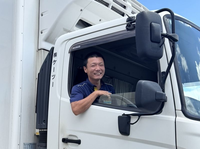 株式会社ケーツーの派遣求人情報