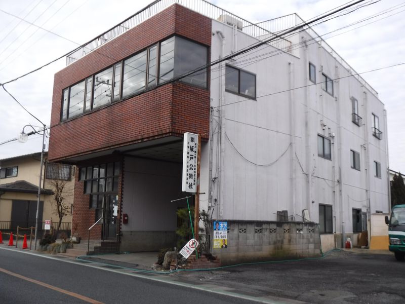 株式会社坂戸公衛社の求人・転職情報