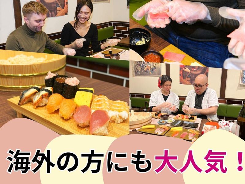 梅田酒場すし金 ホワイティうめだ店のアルバイト・バイト求人情報-05