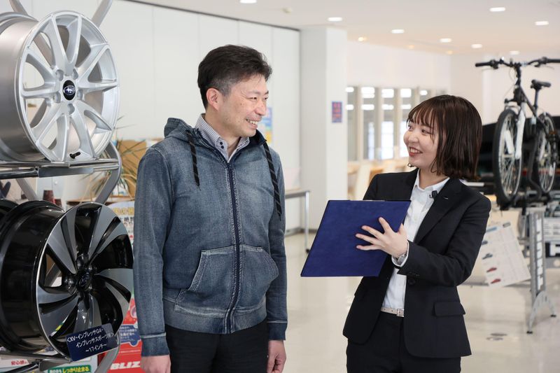 北海道スバル株式会社