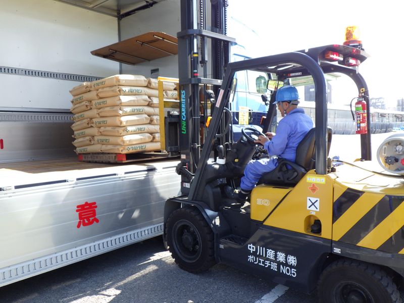 中川産業(株)苛性包装班(東ソー社構内)の求人情報