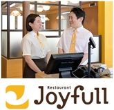 ジョイフル 富山大泉店のアルバイト・バイト求人情報-02