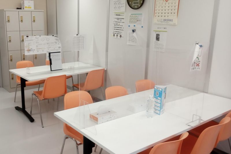 レンゴーロジスティクス株式会社 本庄営業所の求人情報