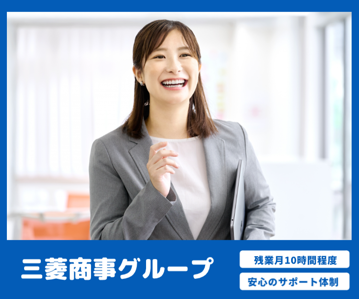 株式会社第一食品の求人・転職情報