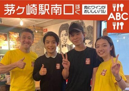 肉市場のアルバイト・バイト求人情報-03