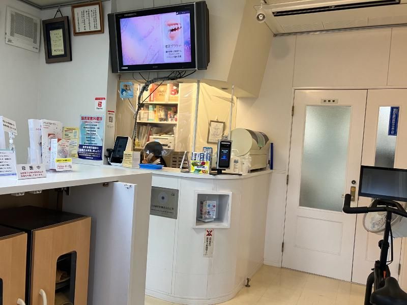 マコト歯科医院のアルバイト・バイト求人情報-04