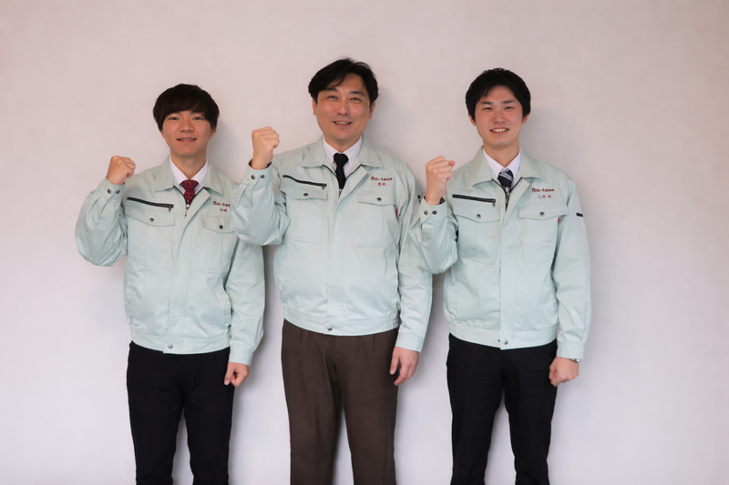 ノーテープ工業株式会社-0003の求人・転職情報