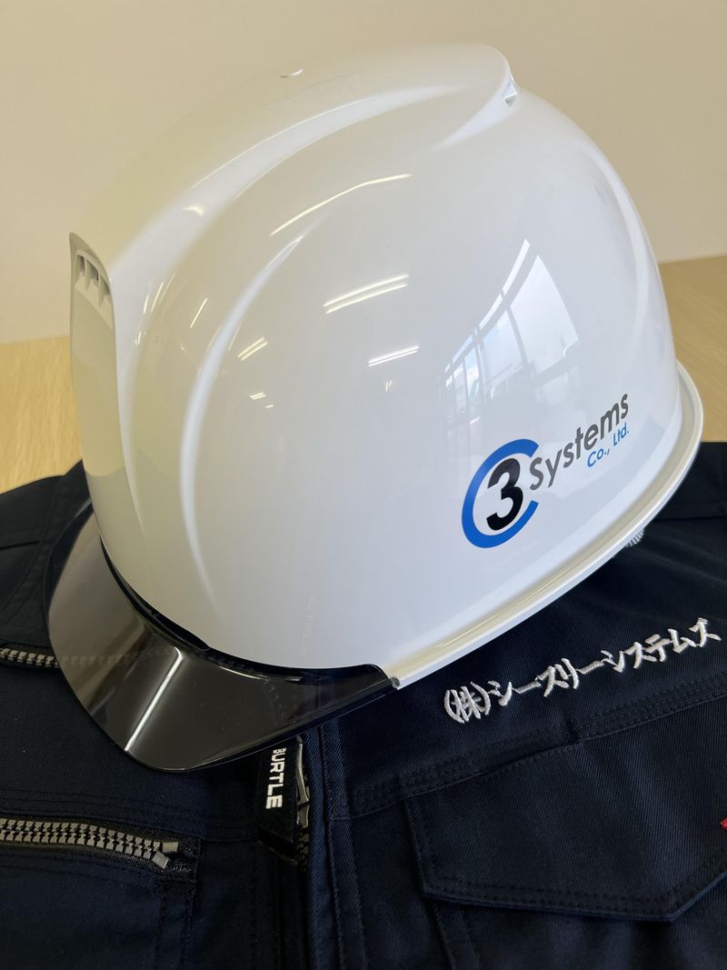 株式会社シースリーシステムズのアルバイト・バイト求人情報-02