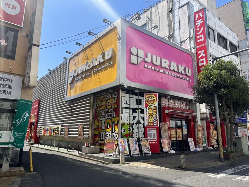 ジュラク柏店のアルバイト・バイト求人情報-02