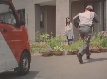 イワタニ首都圏株式会社　南佐久営業所のアルバイト・バイト求人情報-02