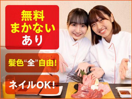 焼肉トラジ　新宿タカシマヤ タイムズスクエア店のアルバイト・バイト求人情報-19