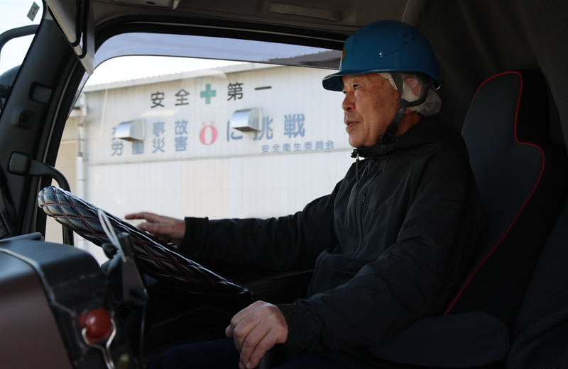 青木運輸倉庫株式会社の求人・転職情報