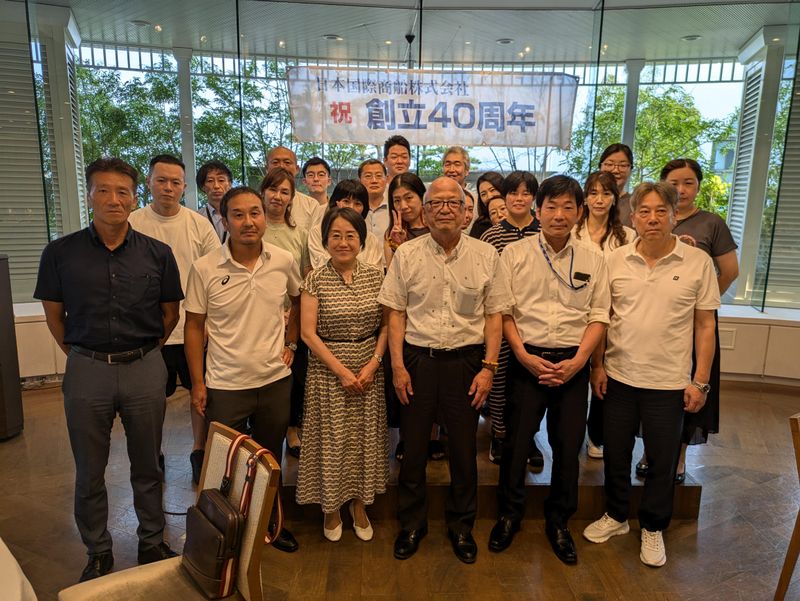 日本国際商船株式会社の求人・転職情報