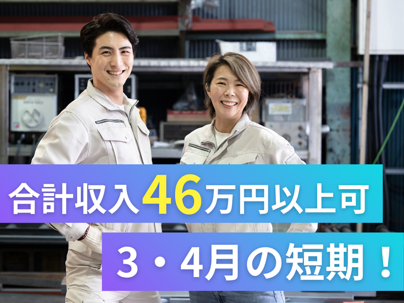 株式会社アークウィズコンサルティング