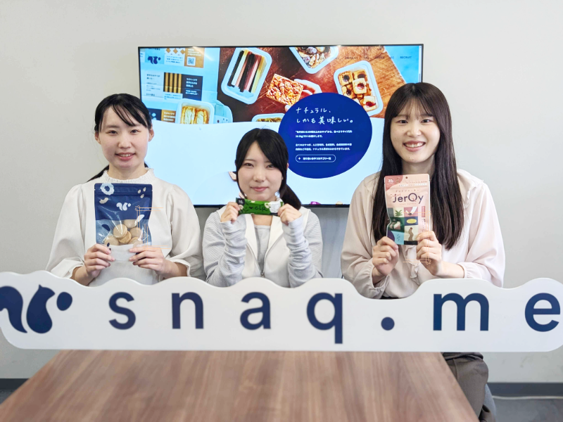 株式会社スナックミーの求人・転職情報