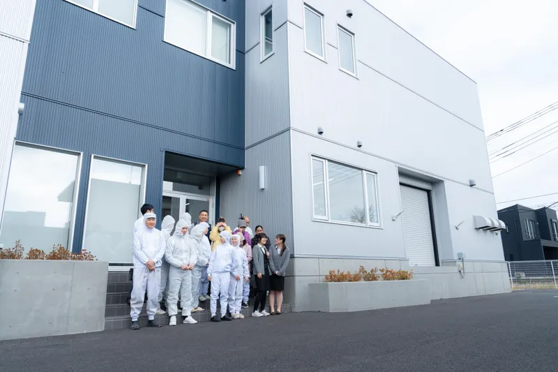 株式会社瀬戸水産の求人・転職情報