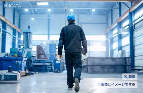 株式会社長岡製作所の求人・転職情報