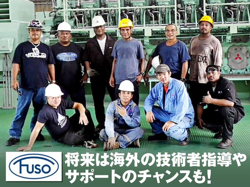 株式会社扶桑エンジニアリングのアルバイト・バイト求人情報-04