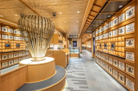 祇園辻利 祇園本店のアルバイト・バイト求人情報-22