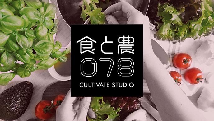 株式会社０７８の求人・転職情報