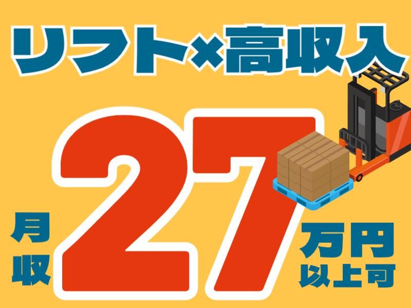株式会社グロップエスシー