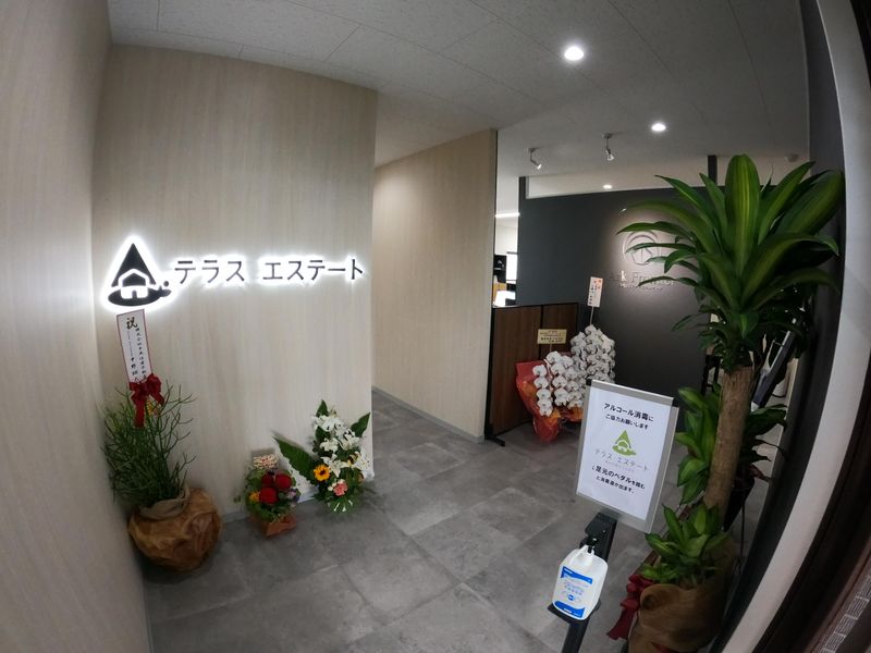 テラスエステート熊本本店のアルバイト・バイト求人情報-03