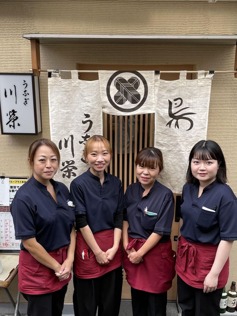 うなぎ･鳥料理　川栄のアルバイト・バイト求人情報-01