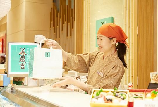 株式会社美濃吉食品 岡山高島屋店のアルバイト・バイト求人情報-01