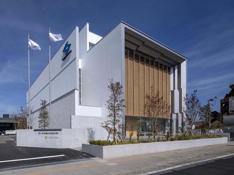 菱岡工業株式会社