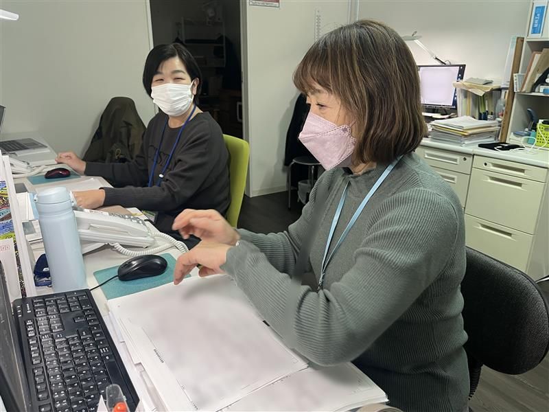 特定非営利活動法人わかみやクラブの求人・転職情報