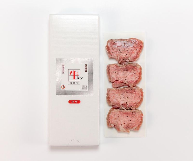 牛タン陣中 仙台国際空港店(株式会社陣中)のアルバイト・バイト求人情報-02